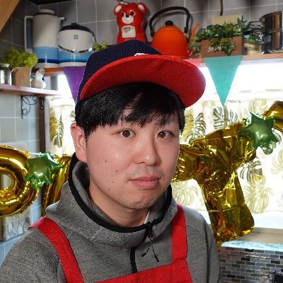 アラサー男子（ふくよか）がただ美味しかったもの、作ったものを共有するアカウントです。気になるフードニュースも共有します。
You Tubeもやってたりします。
食べることが大好きです。