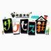 サクセス荘 🏡 Blu-ray&DVD 発売中🌟 (@tx_success_sou) Twitter profile photo サクセス荘 🏡 Blu-ray&DVD 発売中🌟 (@tx_success_sou) Twitter profile photo