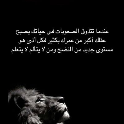 byahyVJjPyXOgeM's profile picture. ابو درعمه