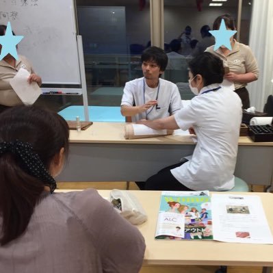 aromaalc's profile picture. womo人気ランキング第1位店☆人気は #ヘッドマッサージ #ハンドマッサージ などの資格スクールも(講師歴／静岡英和大学・静岡医療学園専門学校・NHKでの解説など)#静岡市 #安倍川駅 徒歩1分。#肩こり #むくみ #ストレス でお悩みの方、#妊婦 さんも歓迎⭐️身体をケアして20年以上（国家資格あり）