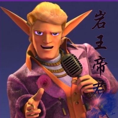 2ème année de droit, salarié-étudiant, joueur Yu-Gi-Oh (Quand j'ai le temps).
Râleur professionnel.