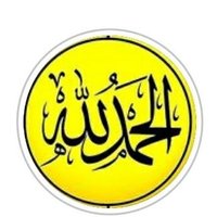 خالد راشد الخزيمي (@khalid89997) 's Twitter Profile Photo