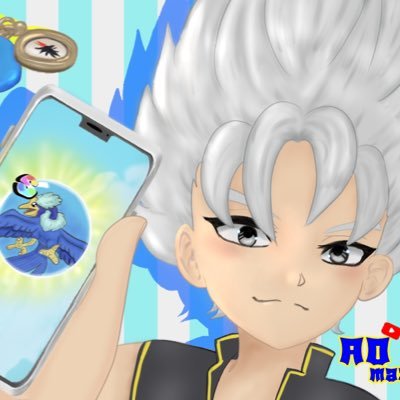 youtube ドラクエウォークチャンネル『AOmaxTV』 攻略をメインに皆さんの役に立つような動画作り目指して配信しております!リリース日からプレイ、現在まで飽きる事なく毎日楽しくウォークしてます! お気軽にコメントなど下さいねー♪