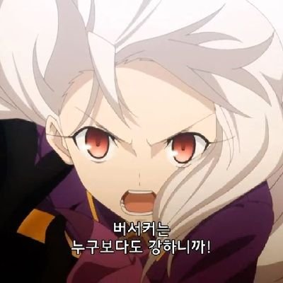 시로나さんのプロフィール画像