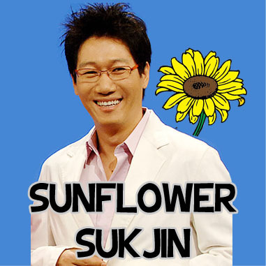 For international fans ! As a roleplayer or giving facts relating to Runningman . Ji Suk Jin is the best uncle in the world ! kekeke .