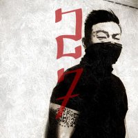 ㄒ山ㄖ丂𝟛ᐯ𝟛几 👹 (@twos3v3ngaming) 's Twitter Profile