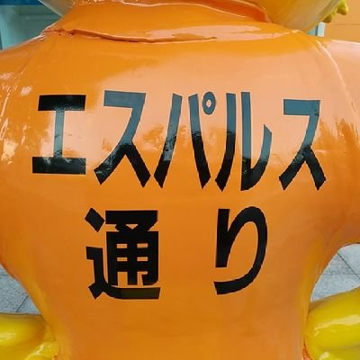 静岡県静岡市清水区港町エスパルス通りの美少女フィギュア専門店 限定市場です。アルター、グッスマ、スカチュー、ダイキ等のメーカー製スケールモデル400体が嫁を決めた貴方のお迎えを待っています。完全予約制。新品・定価・メーカー保証有・現金払いのみ。通販はしてません。在庫確認と来店予約はツイッターにてセットでお願いします。