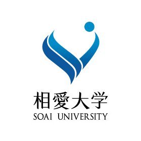 大阪にある相愛大学の公式アカウントです。大学の様子やイベント情報をお届けします。【3学部4学科】音楽学部／人文学部／人間発達学部 子ども発達学科／人間発達学部 発達栄養学科 お気軽にフォローしてください！https://t.co/IaFrYjIiae