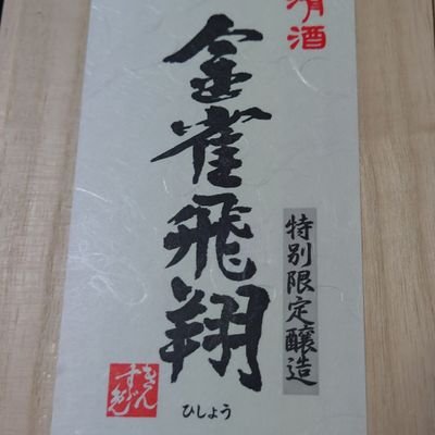 TORU05321092's profile picture. 