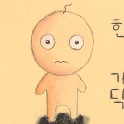 Makike 日本でもアニメも放送しましたが うちの子達は見てないんですよ バンタンが子供の頃に放送してたのかしら 15年くらい前 だって原作は40年以上前でしょ 自分の歳で計算するとww キャンディキャンディすごいなー Makike 日本でもアニメも放送しましたが うちの子達は見てないんですよ バンタンが子供の頃に放送してたのかしら 15年くらい前 だって原作は40年以上前でしょ 自分の歳で計算するとww キャンディキャンディすごいなー