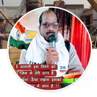 Dr. Rajesh Yadav (@drrajes63624586) 's Twitter Profile Photo Dr. Rajesh Yadav (@drrajes63624586) 's Twitter Profile Photo