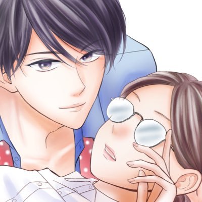 夏江ユウ🥥純シて単行本1~4巻発売中さんのプロフィール画像