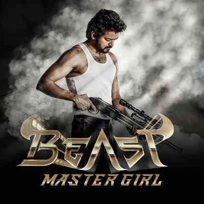 🎀Verithanam Thalapathy Girl ❣ #master girl___😻 Ynnoda Anna ynnoda Thalapathy @actorvijay 😘 Mine MASTER 😼