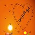بعشقو (@ugiuczdzhp8xyrk) Twitter profile photo بعشقو (@ugiuczdzhp8xyrk) Twitter profile photo
