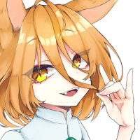 狛狗@skeb募集中🎨 (@komainu_611) 's Twitter Profile Photo 狛狗@skeb募集中🎨 (@komainu_611) 's Twitter Profile Photo