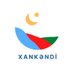 Xankəndi şəhəri - Khankendi city 🇦🇿 (@khankendi) Twitter profile photo