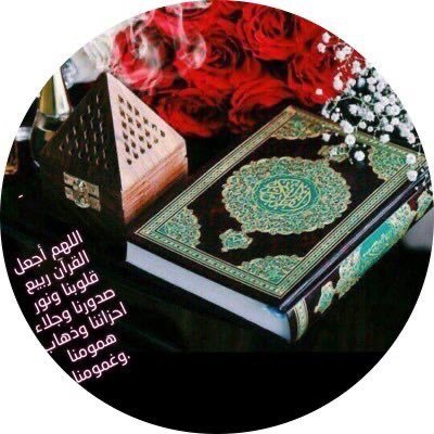 كُن كالذي لا يتكلم كثيراً ولكنّ اِن تحدث قال كلاماً لا يُنسى .