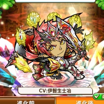 ゴム次郎 ワンピース休載多いなぁ ゴム次郎 ワンピース休載多いなぁ