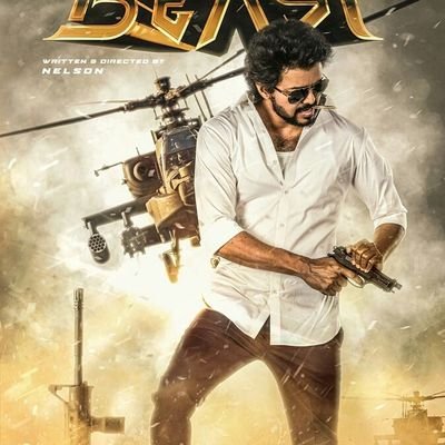 😍💖 தலைவன் ஒருவன் அது என் தளபதி மட்டும் Love You Thalapathy Vijay 😍💖🔥