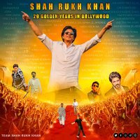 TSRK JALNA ⚡(@teamsrk_jalna) 's Twitter Profile Photo