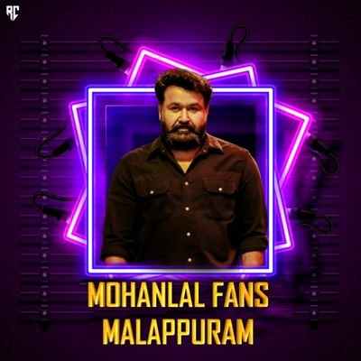 A Complete Platform For All #Lalettan Fans❗️

👉 @MFAMalappuram