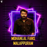 Mohanlal Fans Malappuram(@MFAmalappuram) 's Twitter Profile Photo