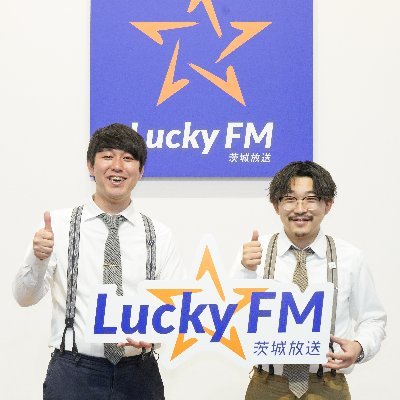 mc1010_luckyfm Profile Picture