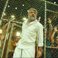 திமிரு பிடிச்ச தல ரசிகன்😎(@thalathambidaww) 's Twitter Profile Photo