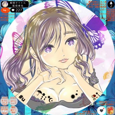 sayapota's profile picture. icon: m͙a͙R͙u͙と花田縹様です。お気に入りです。