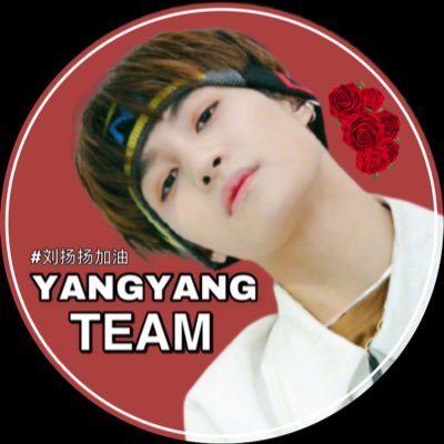 Dedicated only for WayV’s Multitalented Maknae #YANGYANG #刘扬扬 #양양 Brand reputation booster, voting, streaming, and more. backup @YANGYANGTEAM
