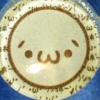 青さんのプロフィール画像