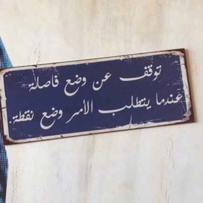 Rn_Ibrahiim's profile picture. nursing specialist