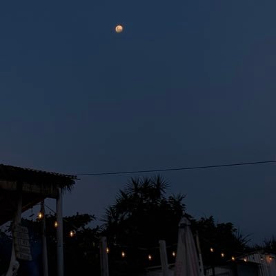 everything in between