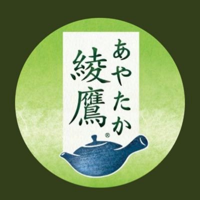 綾鷹（非公式）さんのプロフィール画像