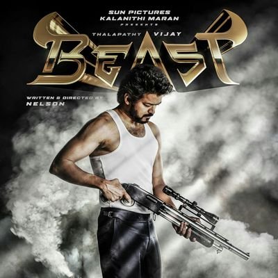 @actorvijay 😍 எதையும் சாதாரணமாக எடுத்துக்கொள்ளும் மனசு மட்டும் இருந்துவிட்டால் உலகத்தில் நம்மை விட சந்தோஷமானவர்கள் யாரும் இருக்க முடியாது.❤