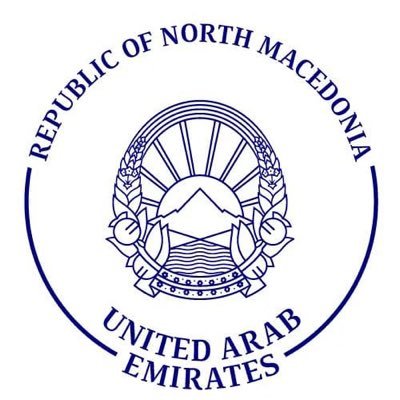 North Macedonia in UAE