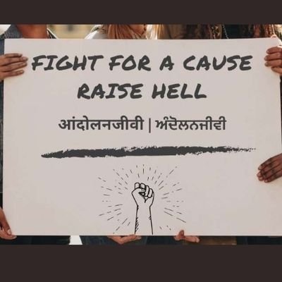 Amrit04525615's profile picture. 