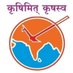 भारतीय किसान संघ,लखीमपुर खीरी (@hjlghipkcn1m4j5) Twitter profile photo भारतीय किसान संघ,लखीमपुर खीरी (@hjlghipkcn1m4j5) Twitter profile photo