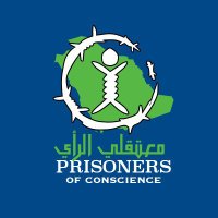 معتقلي الرأي (@m3takl) 's Twitter Profile