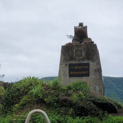 chii0917_blue's profile picture. 