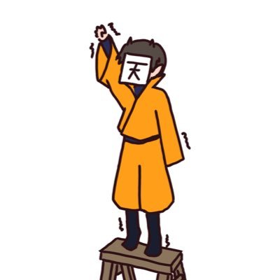えあにぃさんのプロフィール画像