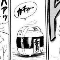 鈍器でドンさんのプロフィール画像