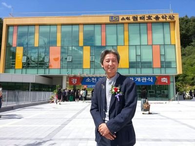 I am Busan Womans Chamber Orchestra Conductor