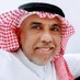 عثمان الشبيلي (@othman1429) Twitter profile photo عثمان الشبيلي (@othman1429) Twitter profile photo