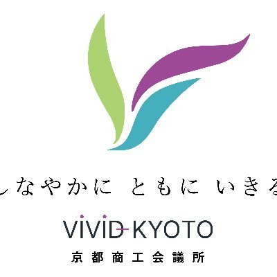 KyotoCCI_KCAP's profile picture. 京都商工会議所の「起業」に関する情報を中心に発信しています。
お問い合わせやご質問は「spj@kyo.or.jp」または各イベント等のお問合せ先までご連絡下さい。

ピッチ登壇企業のつぶやき　https://t.co/ukbn4DdkWF
公的・支援機関のつぶやき　https://t.co/BWRhuTljKi