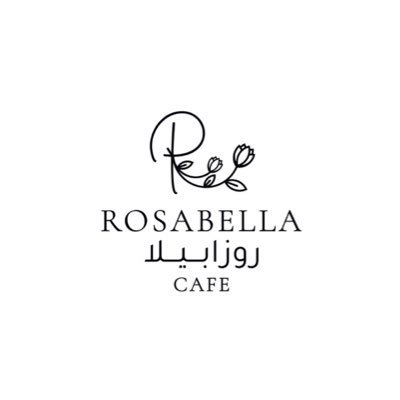 موقعنا : الرياض - حي قرطبة.
| أوقات العمل : السبت : 9:00am-1:00am | الاحد - الخميس : 7:30am-1:00am | الجمعة : 1:00pm-1:00am