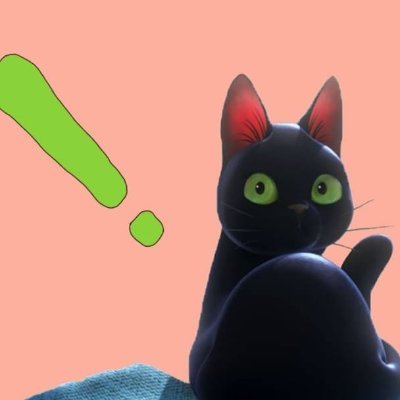 キキ ジジ V Twitter 解散になったのは宮迫さんが蛍ちゃんにずっと謝っていくべき問題ですが 拒否されない限り 腐らずに前に進んで2人が良い形になることを祈っています 宮迫さん 周りの人を大切に 失敗を繰り返さないでね マイナスの 言葉に心を持っていかれない キキ ジジ V Twitter 解散になったのは宮迫さんが蛍ちゃんにずっと謝っていくべき問題ですが 拒否されない限り 腐らずに前に進んで2人が良い形になることを祈っています 宮迫さん 周りの人を大切に 失敗を繰り返さないでね マイナスの 言葉に心を持っていかれない