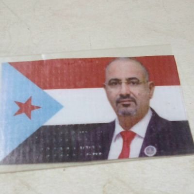Intisar10254588's profile picture. جنوبيه والراس عالي