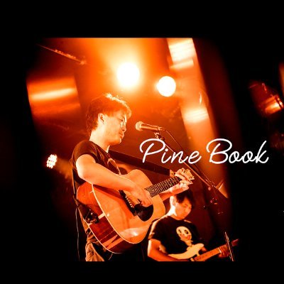 ＃PineBook 　OMCレーベル・Apple Music • J-Pop トップソング • カンボジア • 46位 ランクイン！ 2020年1月16日。https://t.co/VWxrbpLBYK
NSC25期/松本。骨盤型ギターを弾くミュージシャン。TBSひるおびエンディング「都会の空で』が使わ