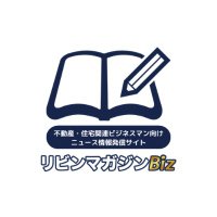 リビンマガジンBiz (@lvnmagazinebiz) Twitter profile photo